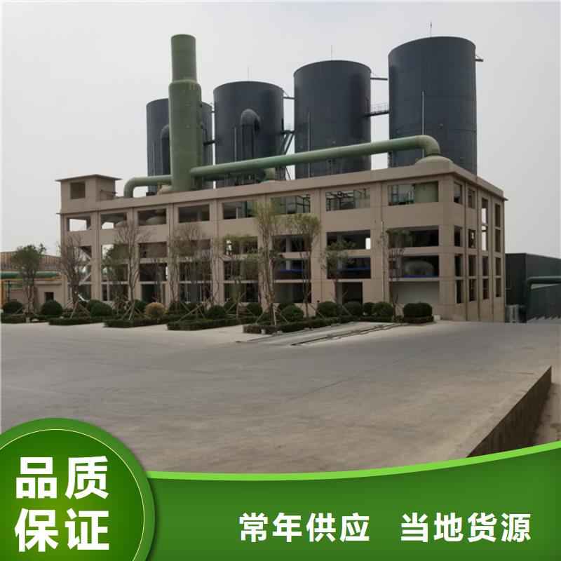 乙酸钠-复合碳源定制定做