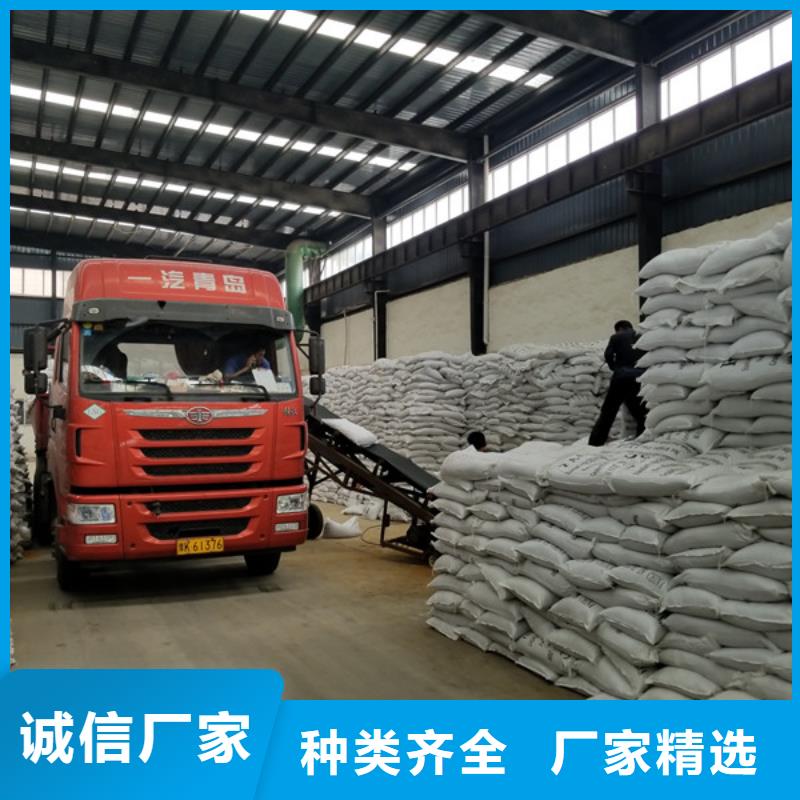 乙酸钠-复合碳源定制定做