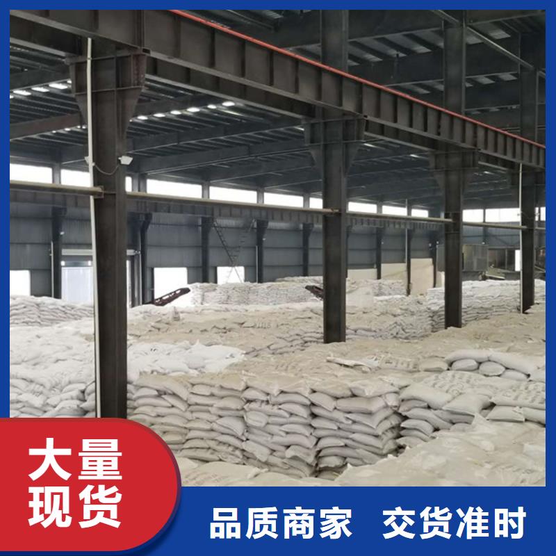 乙酸钠-复合碳源定制定做