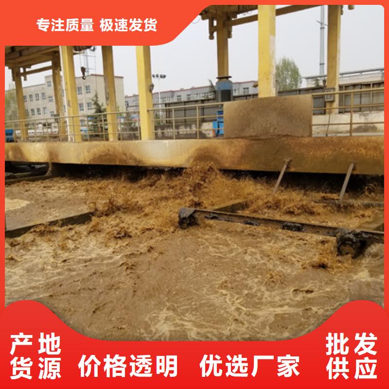 乙酸钠-复合碳源定制定做