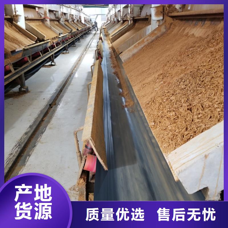 三水醋酸钠百搜不如一问