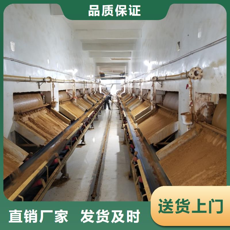 醋酸钠-除氟剂放心选购