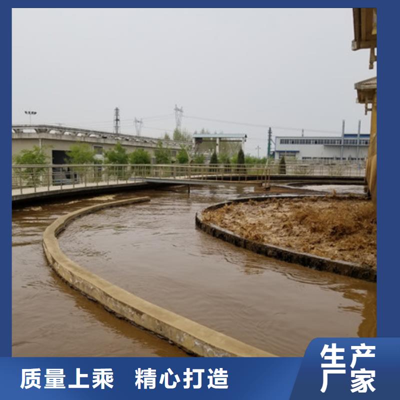 醋酸钠-除氟剂放心选购