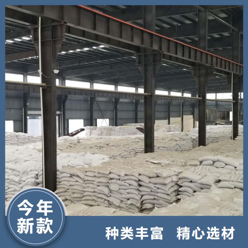 醋酸钠-除氟剂放心选购