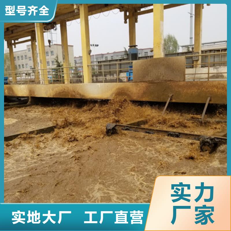 醋酸钠-除氟剂放心选购