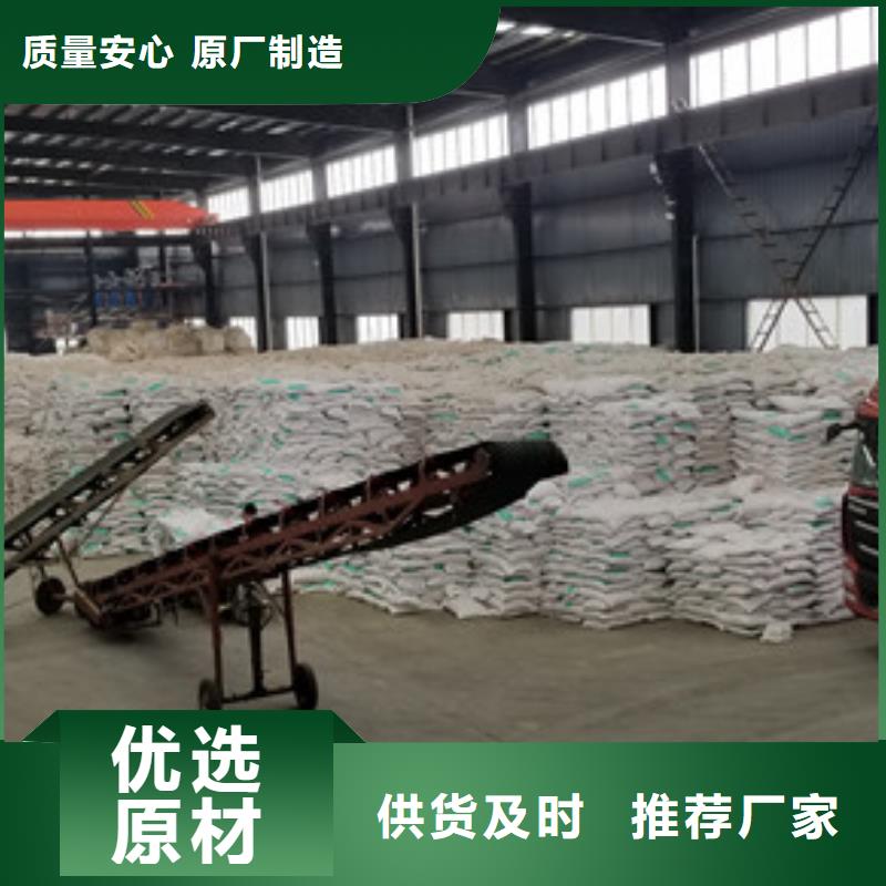 氯酸钠脱色剂型号齐全