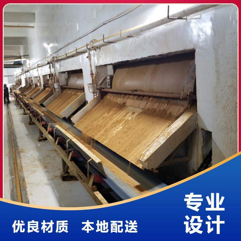 氯酸钠_聚合硫酸铁现货齐全售后无忧