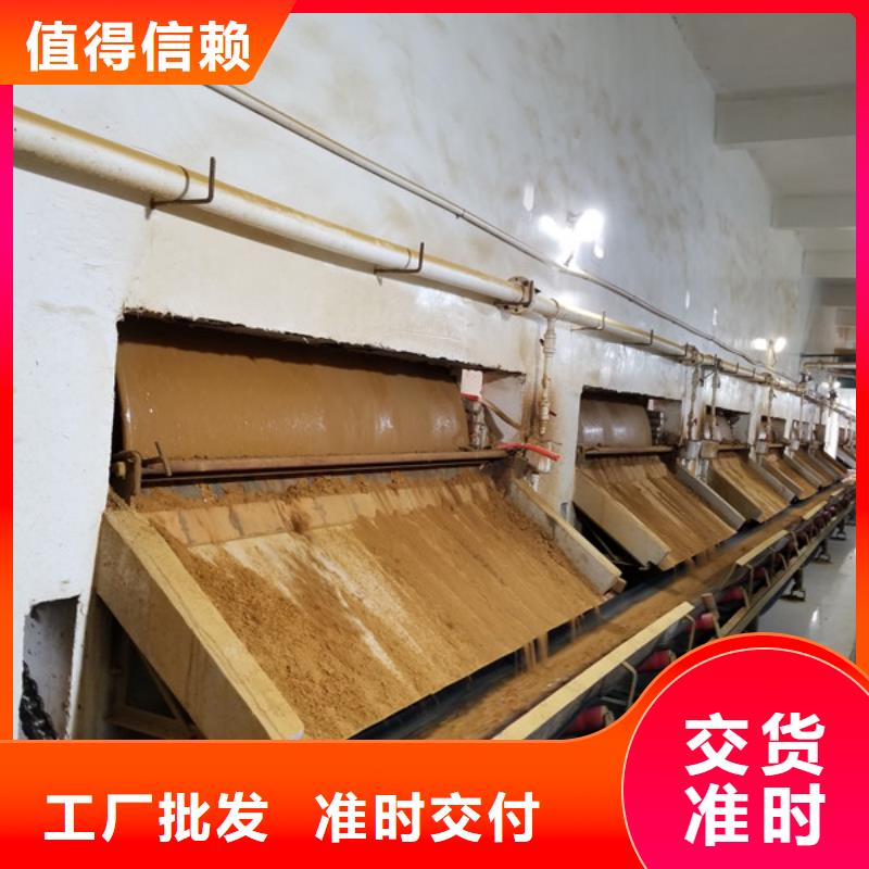 氯酸钠脱色剂型号齐全