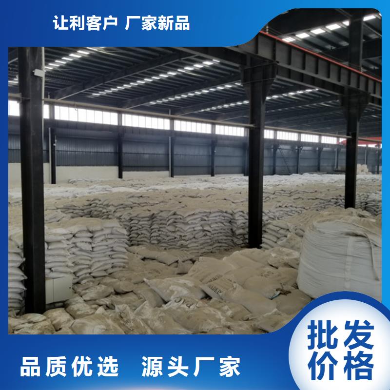 氯酸钠脱色剂型号齐全