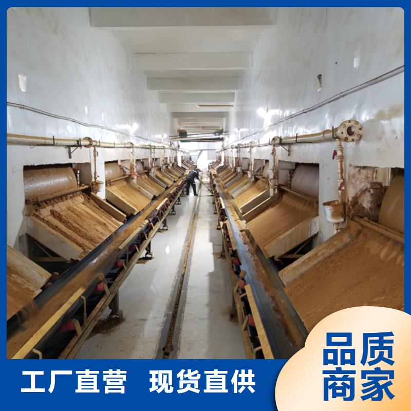氯酸钠_聚合硫酸铁现货齐全售后无忧
