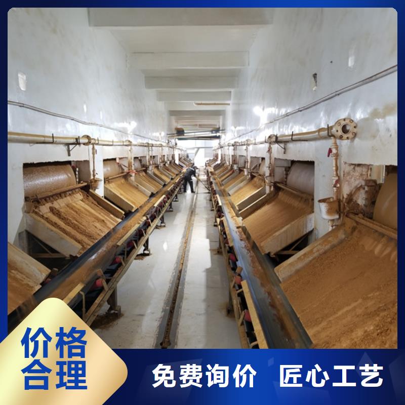 氯酸钠脱色剂型号齐全