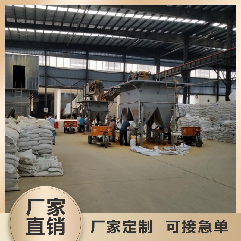 氯酸钠_聚合硫酸铁现货齐全售后无忧
