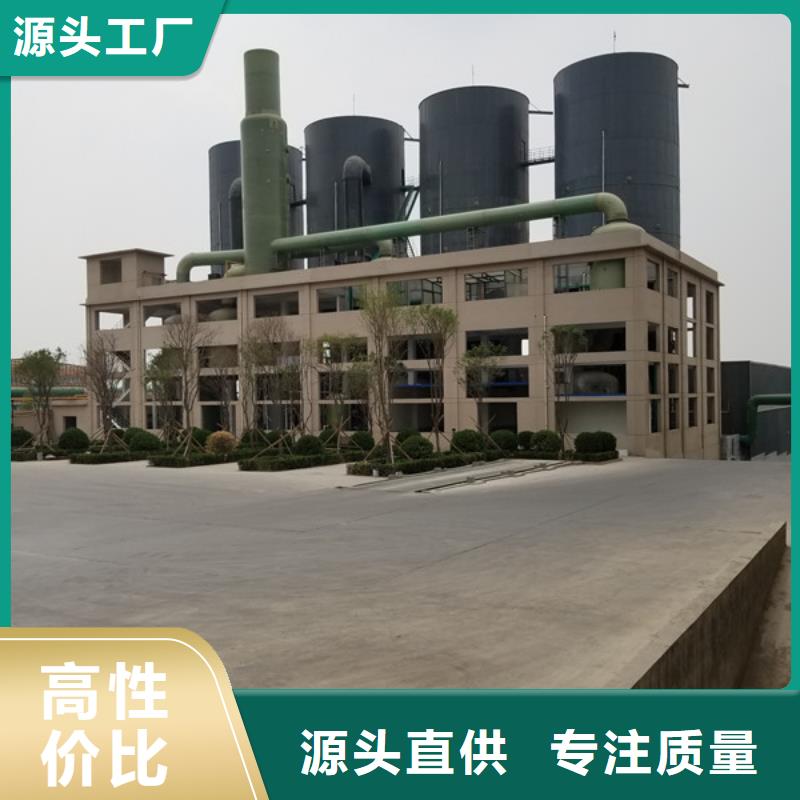 氯酸钠脱色剂型号齐全