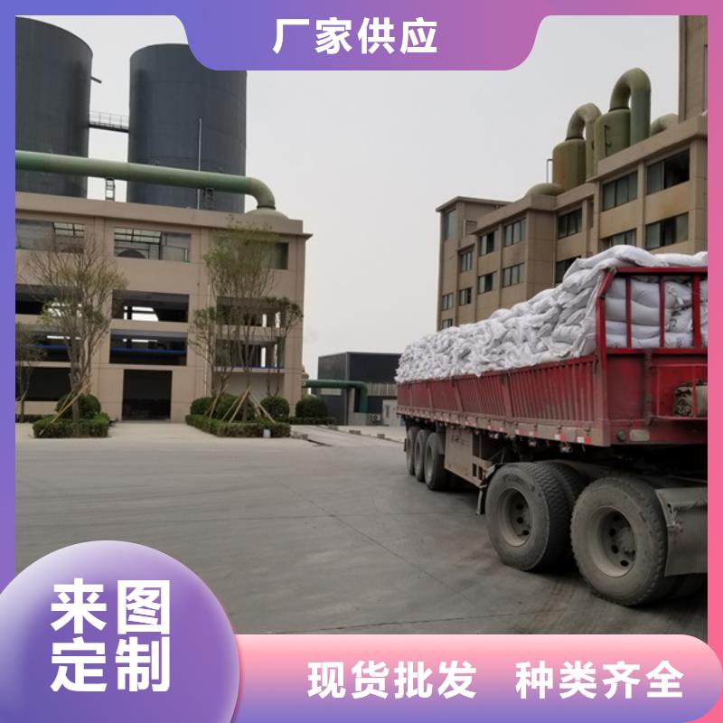 氯酸钠脱色剂型号齐全