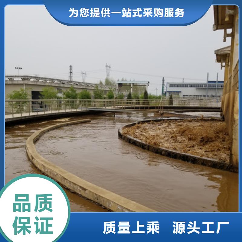氯酸钠脱色剂型号齐全