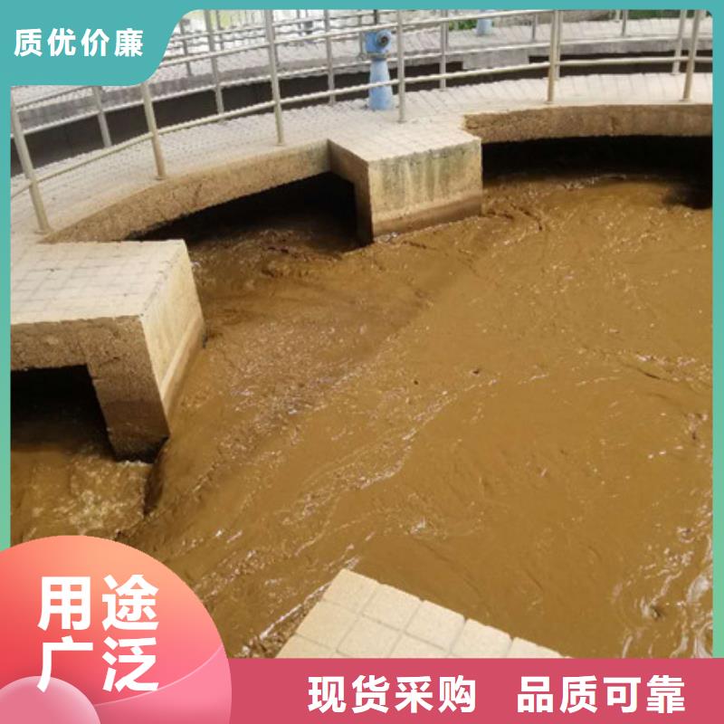 氯酸钠脱色剂型号齐全