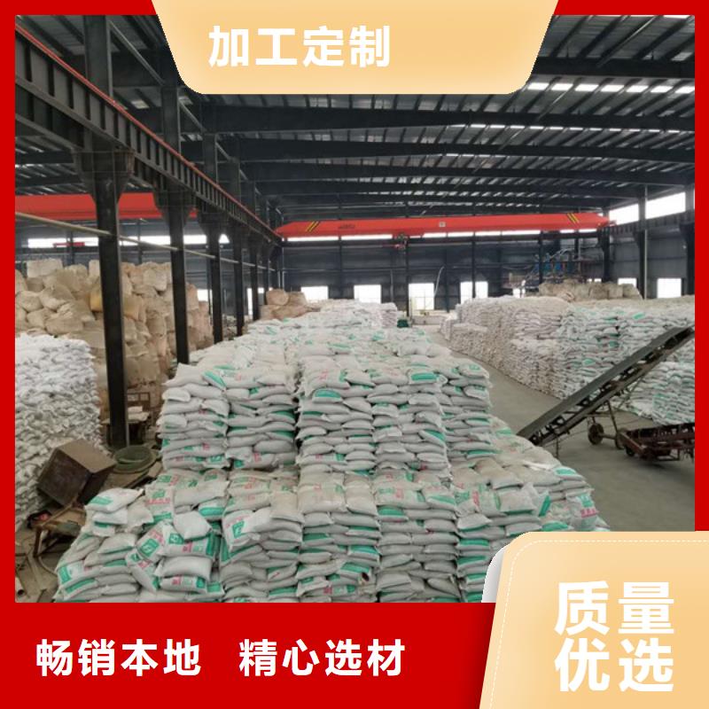 洗砂沉淀剂固体聚合硫酸铁厂家品控严格