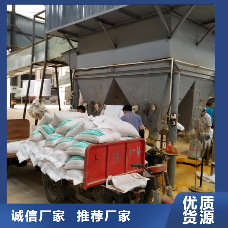 洗砂沉淀剂固体聚合硫酸铁厂家品控严格