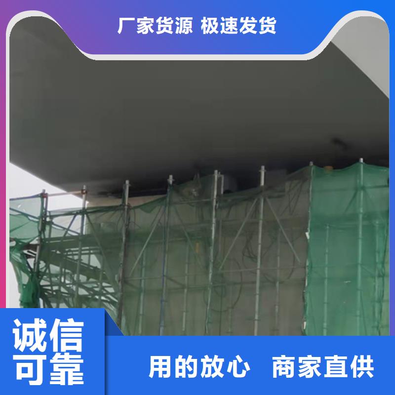 更换桥梁支座施工队伍