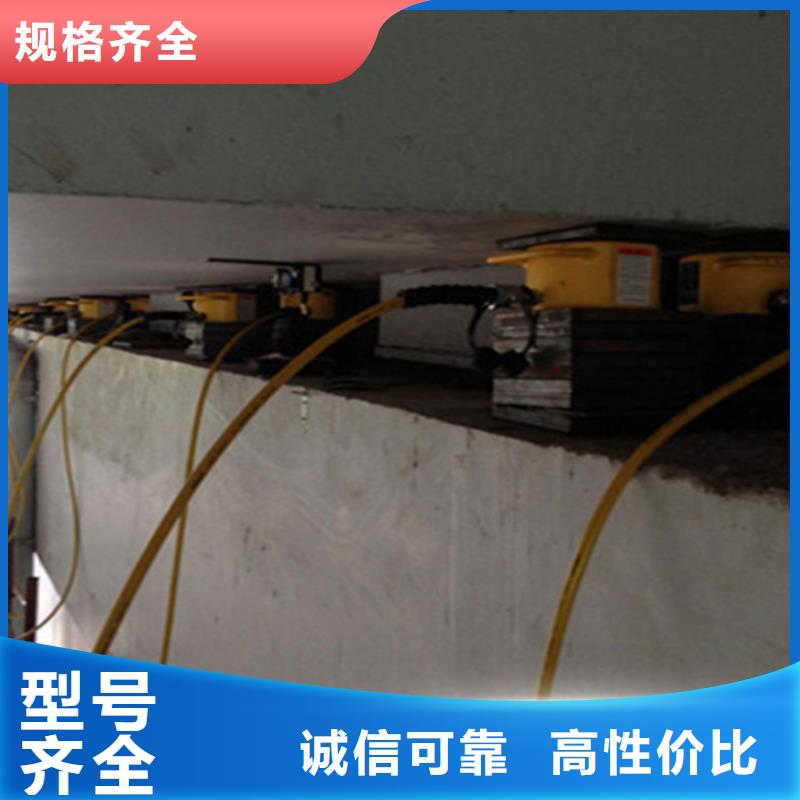 桥梁顶升支座更换施工队伍