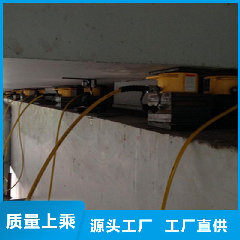 桥梁顶升支座更换施工价格