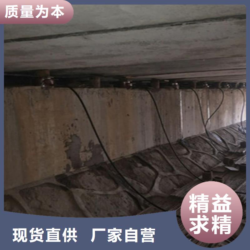 桥梁加固视频-桥梁加固-广西省柳州市柳江|柳南|梧州|北海|防城港|桂林(当地)货源