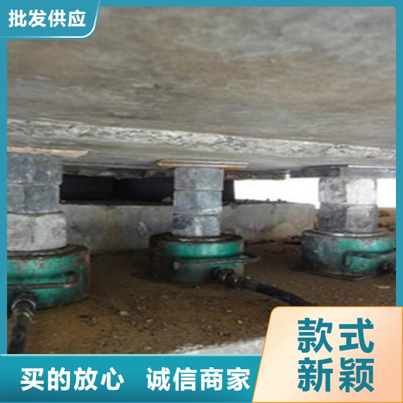 简支梁支座更换施工队伍