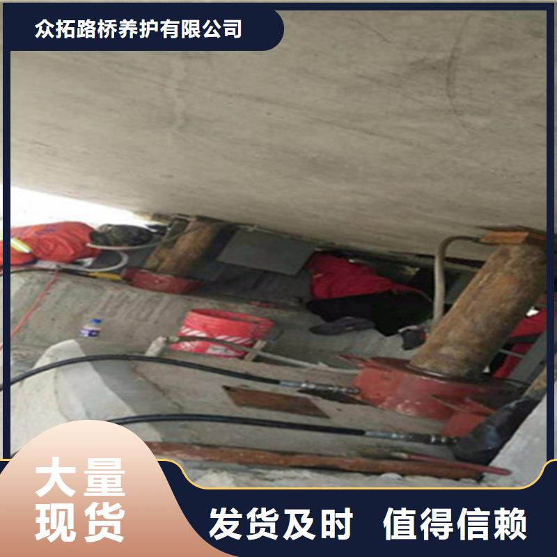 桥梁支座更换服务为先