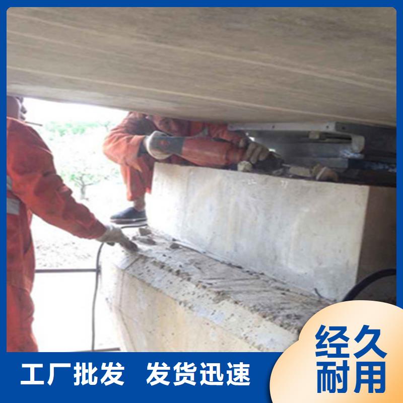 桥梁碳纤维布加固施工费用海南儋州市-众拓路桥