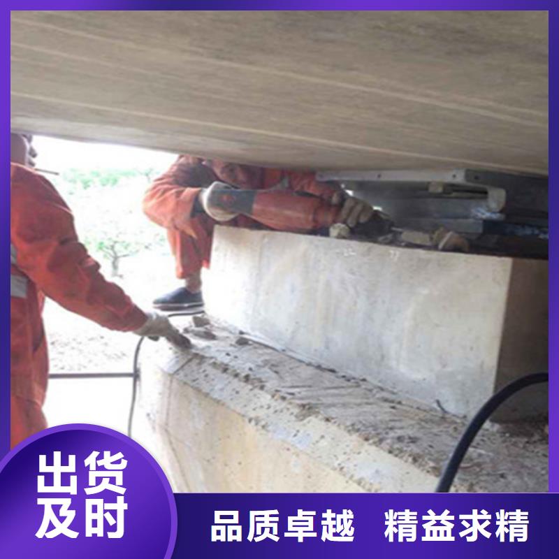 更换桥梁支座施工队伍