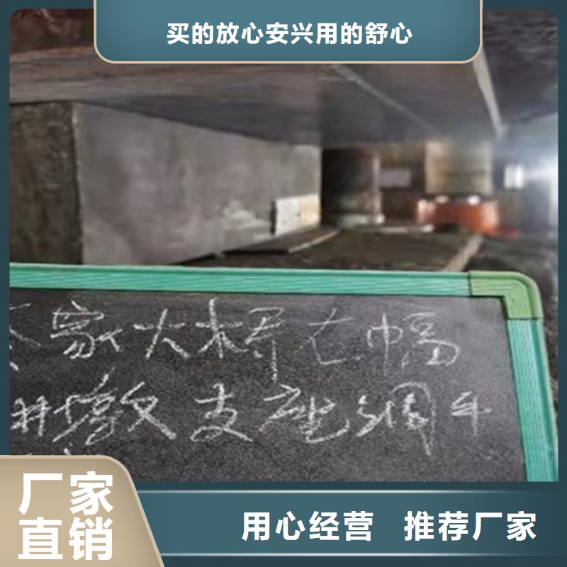 桥梁支座更换施工报价