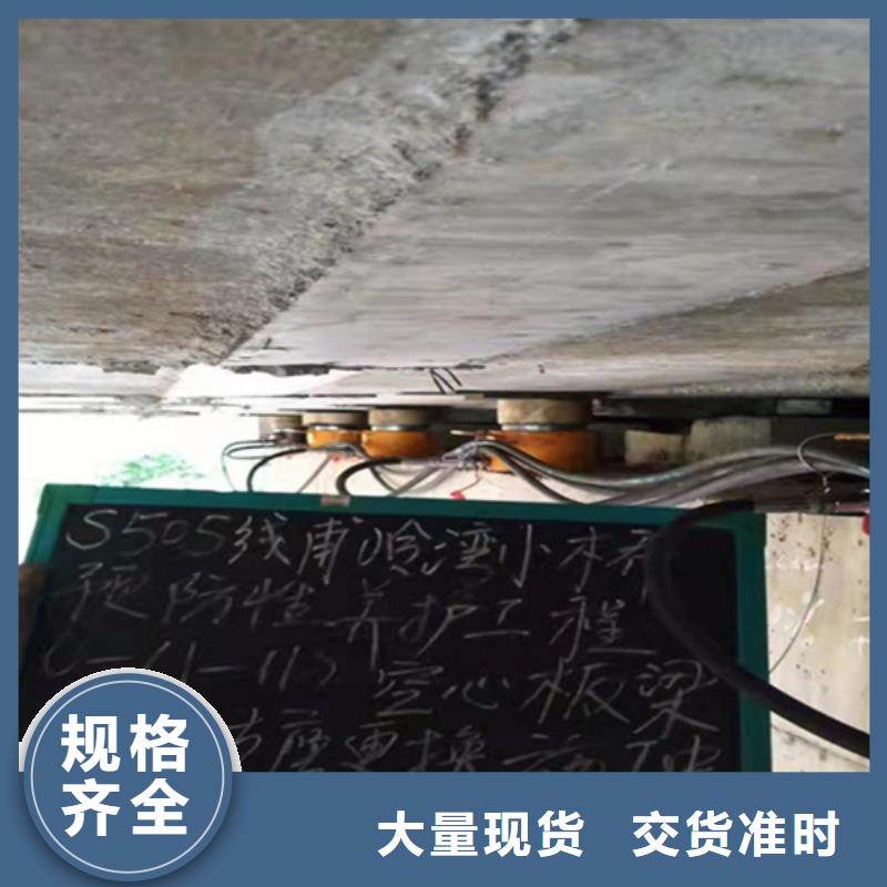 更换桥梁支座施工价格