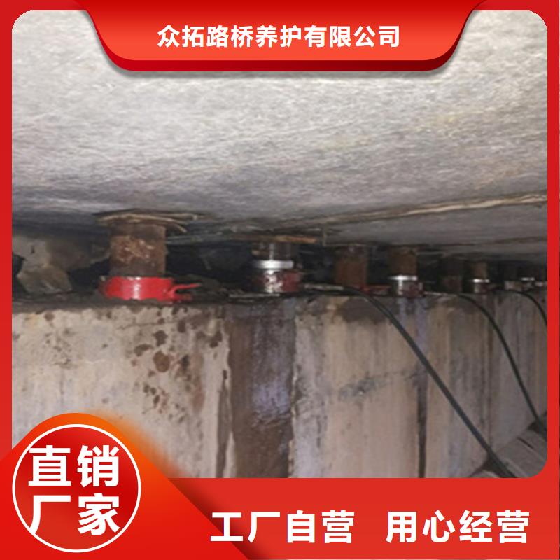 更换桥梁支座施工费用
