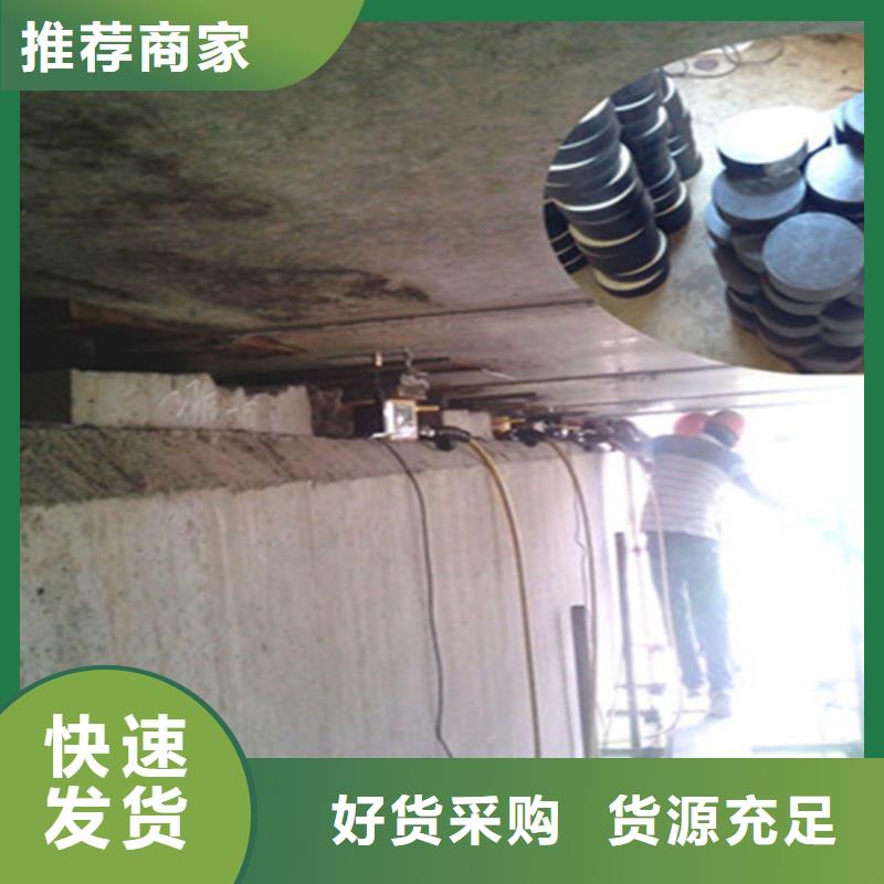 桥梁顶升支座更换施工队伍