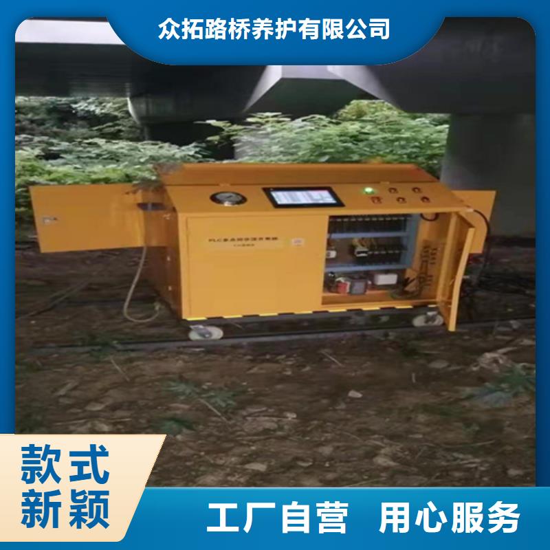 桥梁支座更换施工报价
