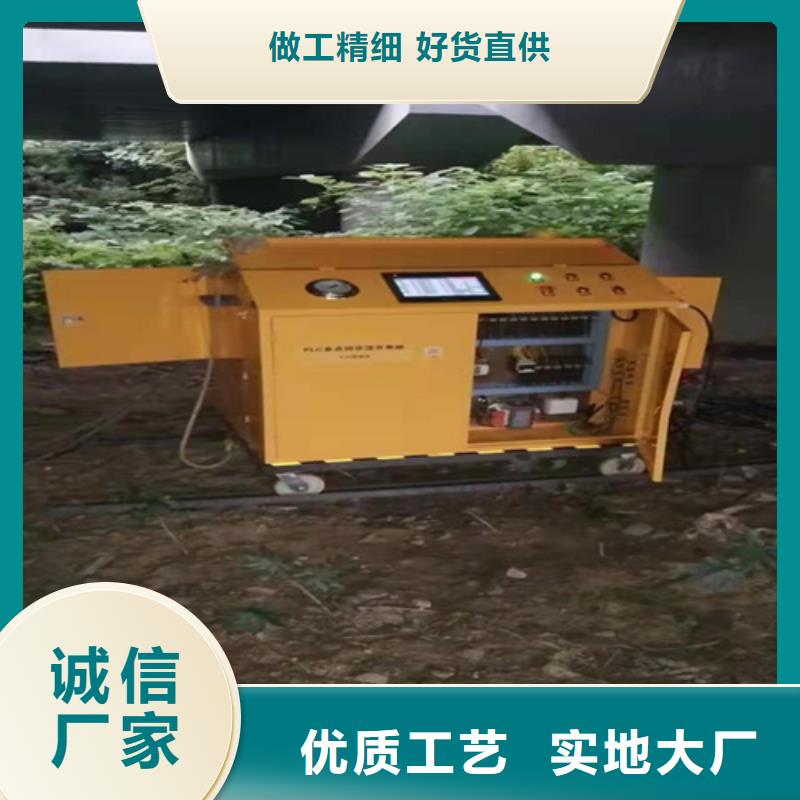 桥梁顶升支座更换施工费用