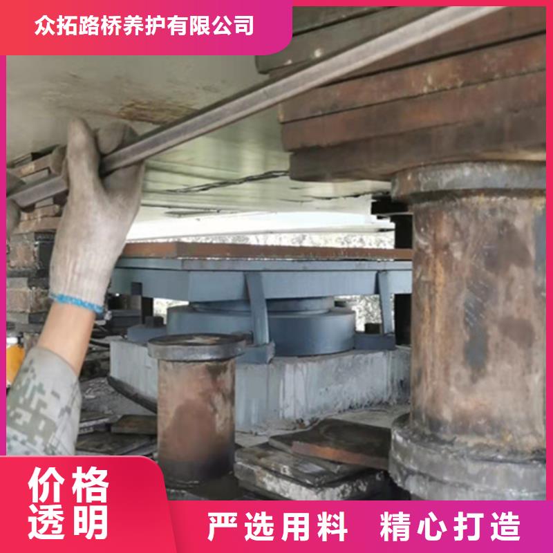 更换桥梁支座施工费用