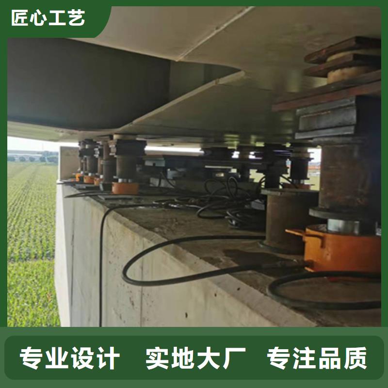 桓台整体抬高同步顶升系统施工步骤-众拓欢迎您