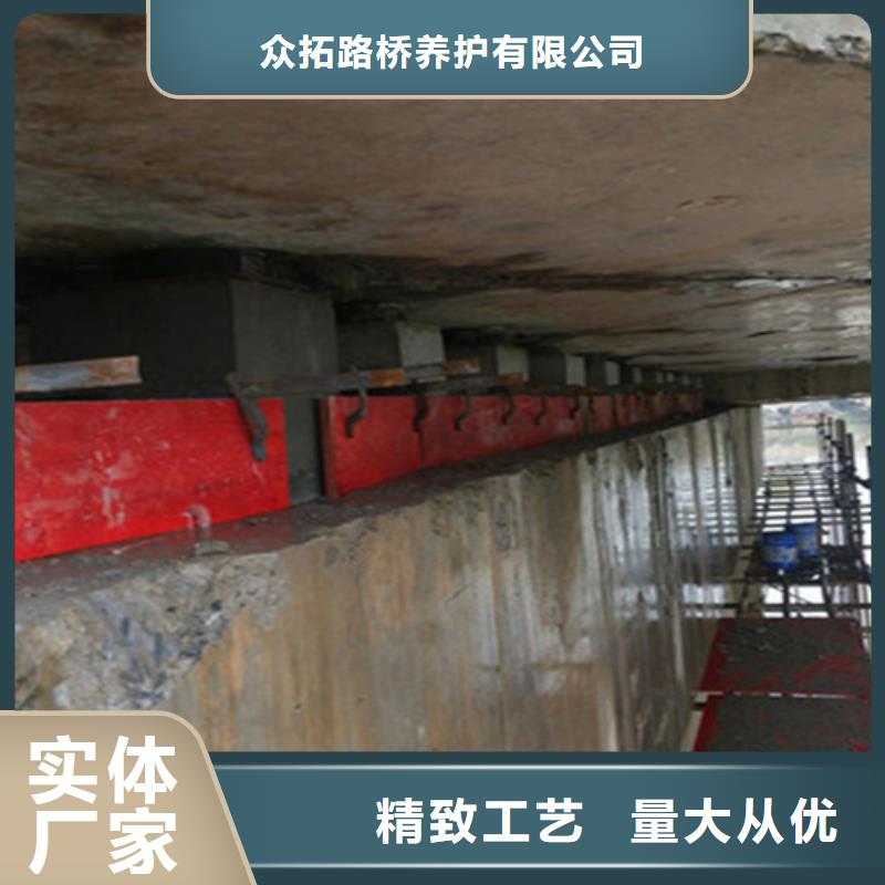 桥梁裂缝修补注胶施工队伍-众拓路桥