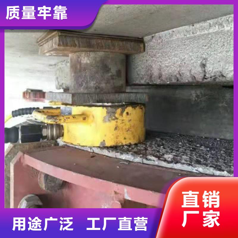 莒县更换桥梁支座维修施工范围-欢迎垂询