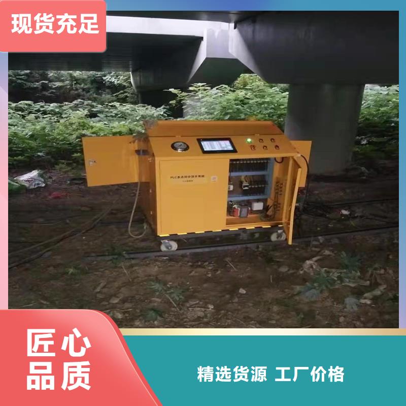 桥检车出租租赁众拓路桥公司