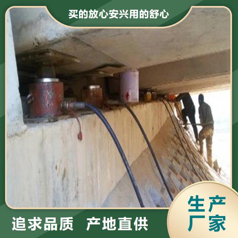 桥梁顶升支座更换施工队伍