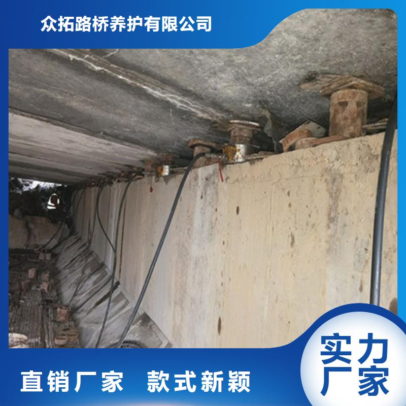 东港维修桥梁支座更换施工方法-欢迎致电
