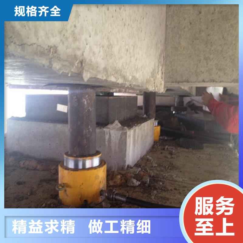桥梁支座更换施工队伍