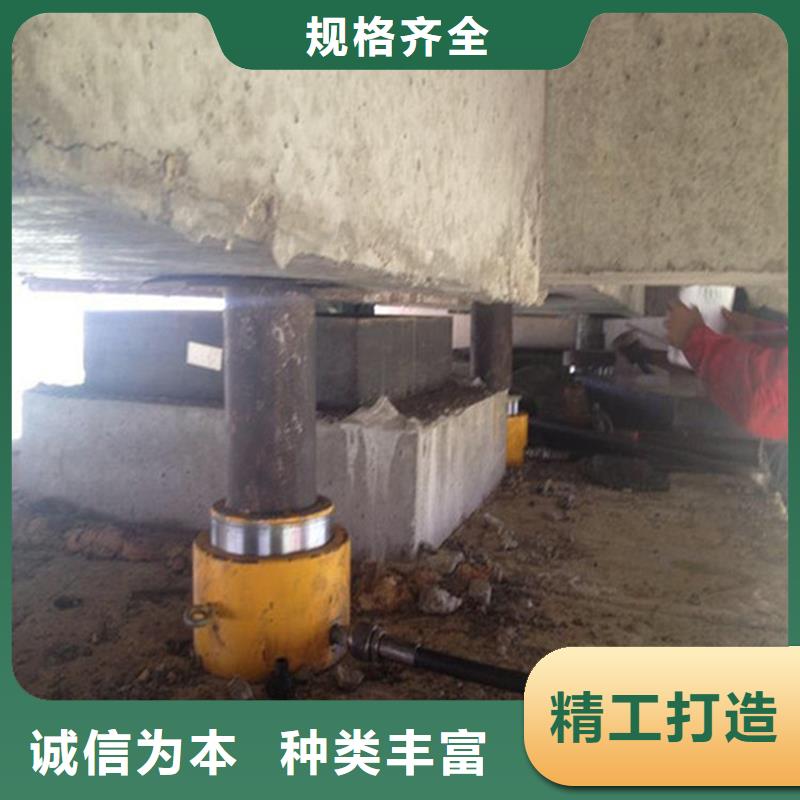 桥梁顶升支座更换施工费用