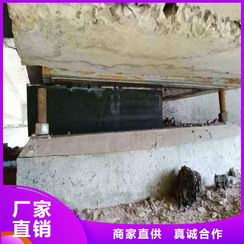 桥梁支座更换施工价格佛山陈村镇