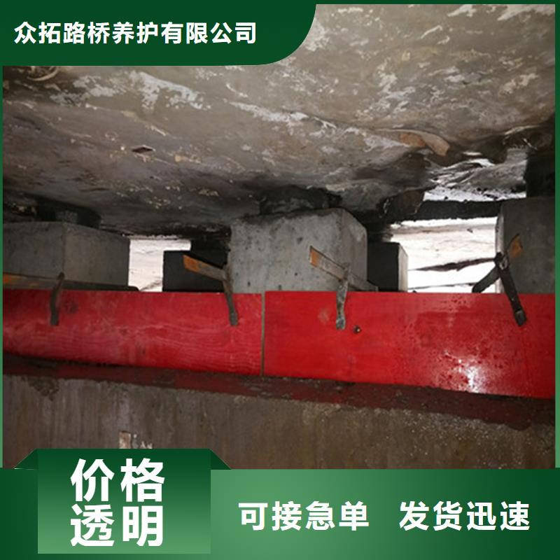 沂水更换桥梁支座施工说明-欢迎垂询