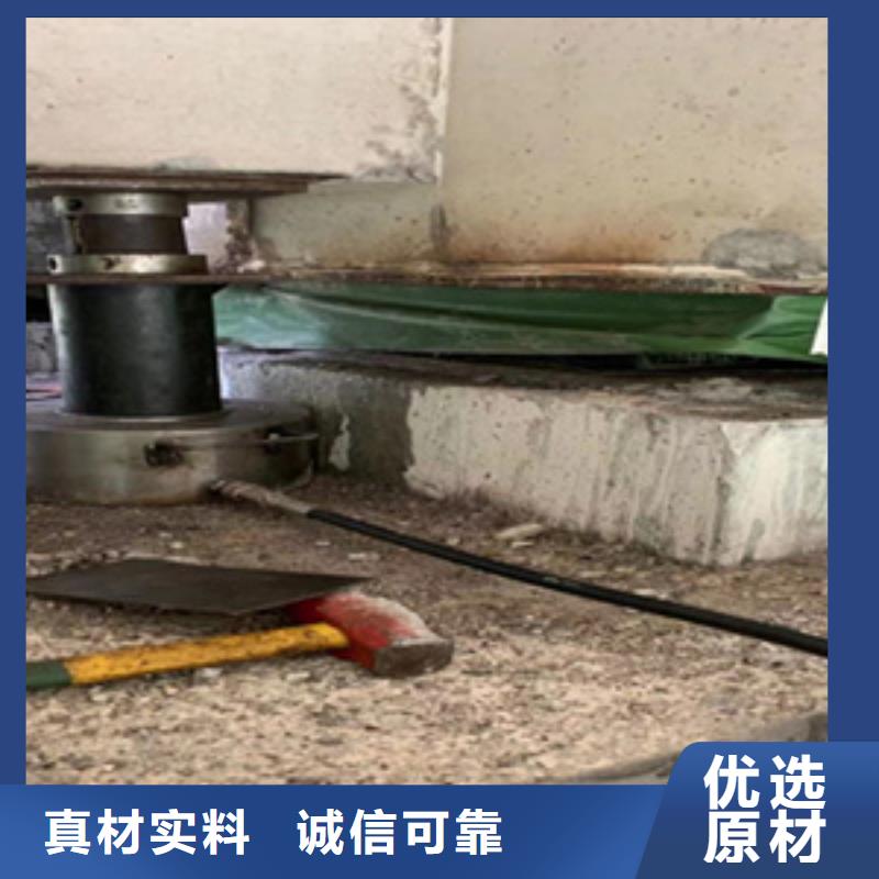 桥梁支座更换施工队伍