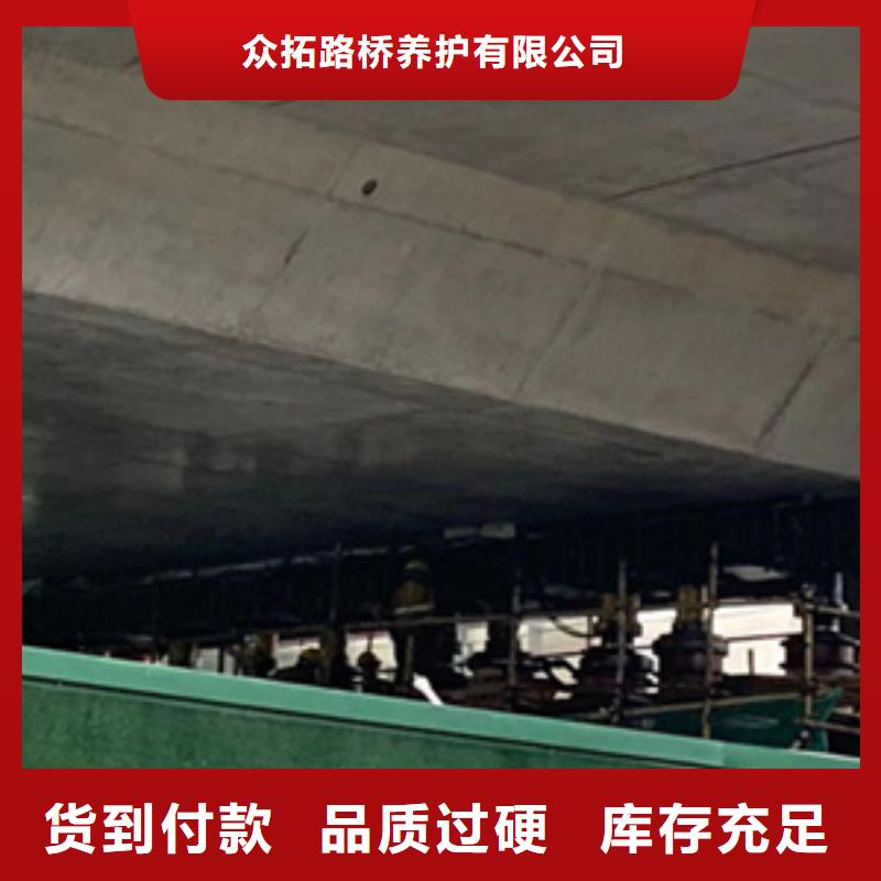 桥梁支座更换服务为先