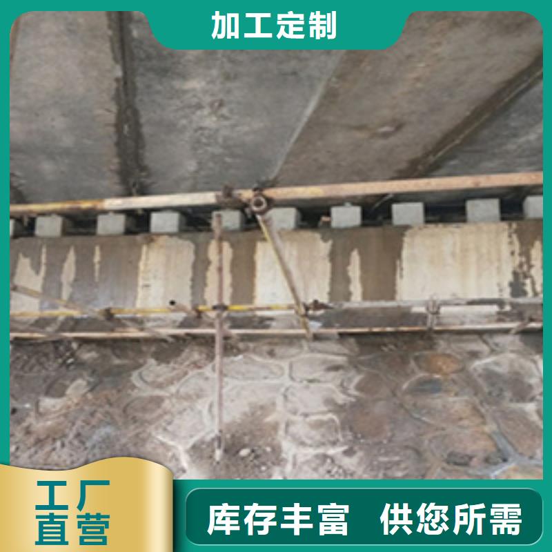 东港维修桥梁支座更换施工方法-欢迎致电